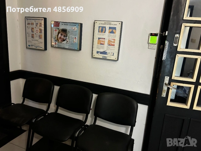 ПРОДАВА СЕ / ОТДАВА СЕ ПОД НАЕМ СТОМАТОЛОГИЧЕН КАБИНЕТ В ЦЕНТЪРА НА РАЗГРАД, снимка 4 - Други - 54905964