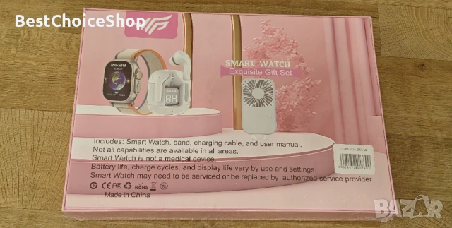 Комплект смарт часовник + безжични слушалки и вентилатор. Smart watch , снимка 2 - Смарт часовници - 54921382