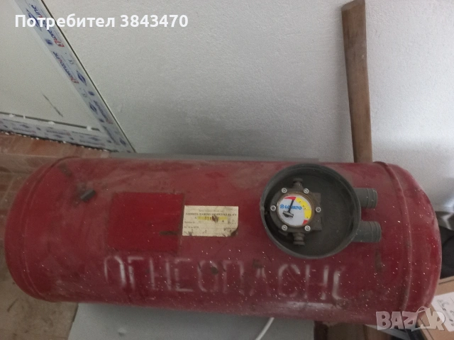 авто газова бутилка
