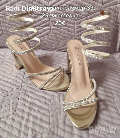 Дамски сандали с камъчета, 39 номер