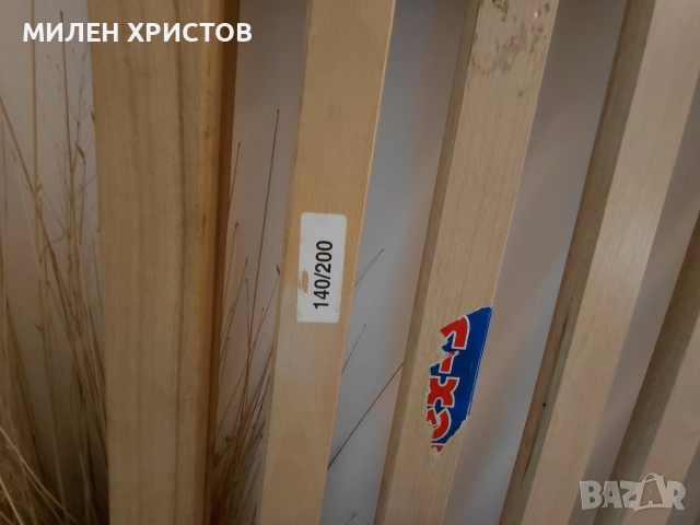 Подматрачна рамка(немска)200см/140см, снимка 2 - Други - 55044831