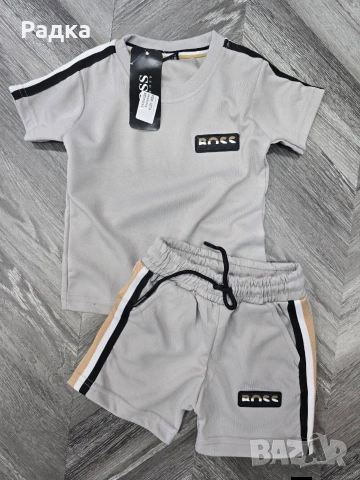 продавам , снимка 18 - Детски комплекти - 54372263