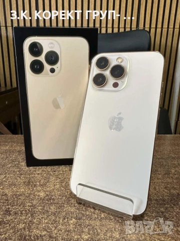 iPhone 13 Pro 128GB Gold