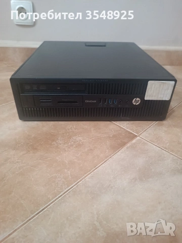 Компютър HP EliteDesk 705 G1 SFF - без хард диск