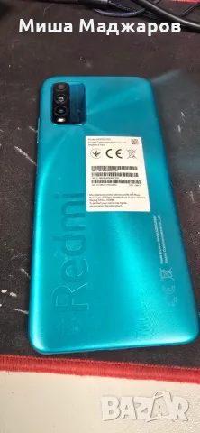 Xiaomi Redmi 9T 128GB 4GB RAM Dual