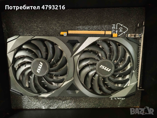 Видео карта RTX 3060 12GB OC MSI, снимка 2 - Видеокарти - 54159373