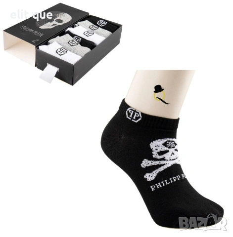 чорапи в кутия philipp plein palm angels prada puma under armour , снимка 4 - Дамски чорапи - 55236724