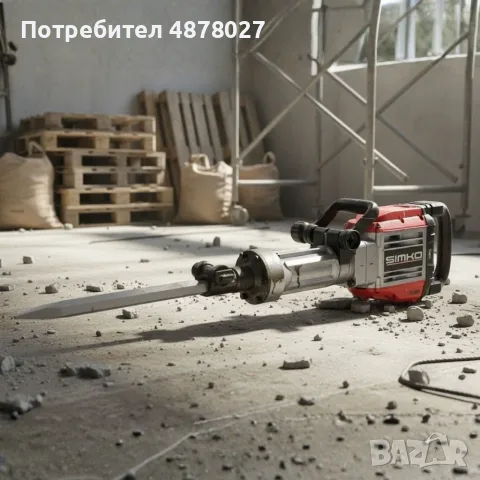 Електрически чук-къртач за разрушаване SIMKO 2000W PH29-28HA, снимка 5 - Къртачи - 55680195