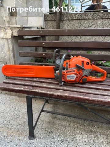 Husqvarna 550 xp 