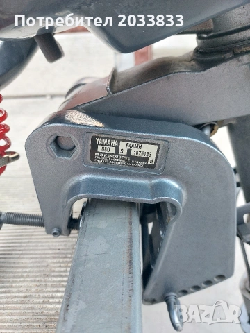 Извънбордов двигател YAMAHA 4AMH-S, снимка 10 - Воден транспорт - 54952868