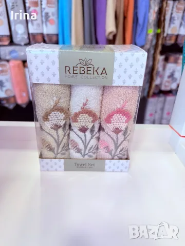 Луксозен сет от 3 кърпи, снимка 4 - Хавлиени кърпи - 55479437