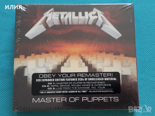 Metallica – 1986 - Master Of Puppets(Expanded Edition 30 Anniversary 2017,