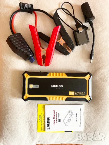 Стартерно устройство Gooloo GP4000