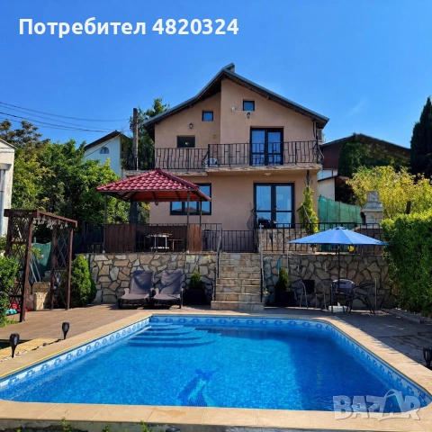 Къща за гости “The White Hills House” – уют, басейн и красива гледка в Балчик
