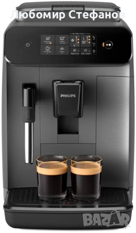 Кафеавтомат PHILIPS 800 SERIES EP0824/00 1800.00 ml, 15.00 bar , снимка 2 - Кафемашини - 55022893
