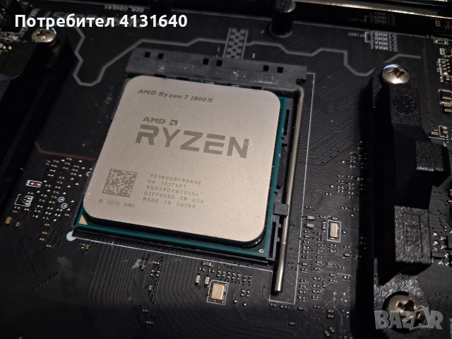 дъно MSI B350 GAMING PRO CARBON с процесор RYZEN 7 1800X, снимка 6 - Дънни платки - 54783365