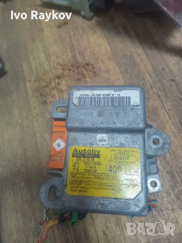 Централа AIRBAG за Peugeot 406 , 9638592580 , 550725200., снимка 5 - Части - 52442519