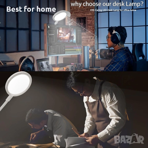 30" LED настолна лампа със скоба, 8.4" пръстеновидни светлини, естествена светлина, предпазва очите, снимка 4 - Настолни лампи - 54994922