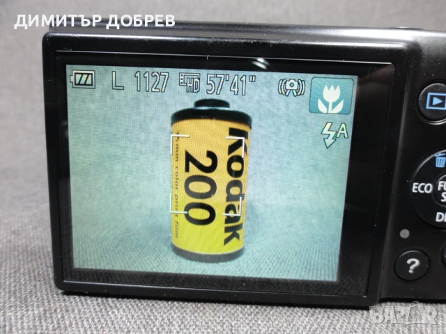 ЦИФРОВ ФОТОАПАРАТ CANON IXUS 155 (PC2054) 20MP CCD DIGITAL CAMERA Y2K, снимка 12 - Фотоапарати - 54668716
