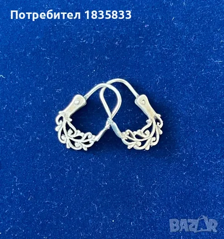 Класически модел старинни обеци