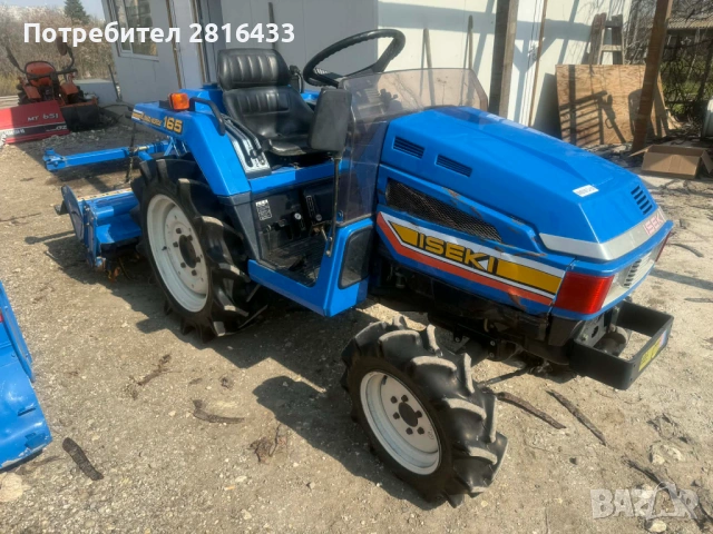 Трактор ISEKI TU165 4x4