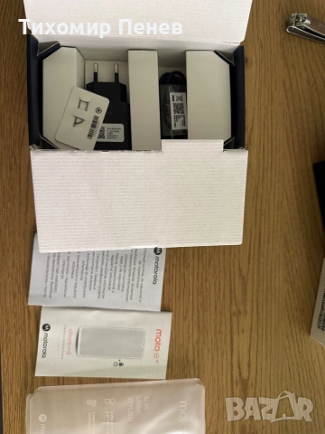 Продавам Motorola e13, 64GB ROM, 2GB RAM, Cosmic Black, снимка 5 - Motorola - 55033219