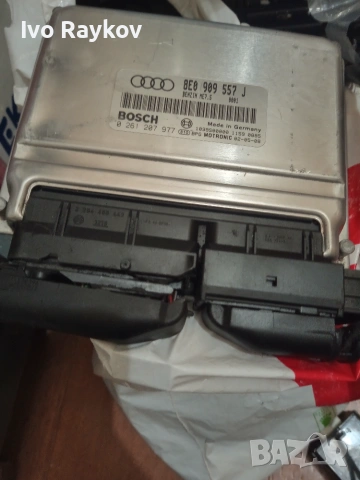 Компютър , ECU , Audi A4 S4 B6 8E 8H , 8E0909557J , BOSCH 0261207977,, снимка 2 - Части - 55155934