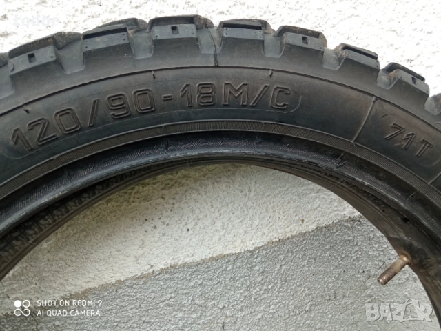 гума за мотор 120/90-18м с, снимка 3 - Гуми и джанти - 53970936