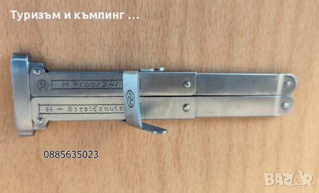 Германско военно ножче, снимка 4 - Ножове - 54220657