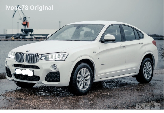 ПРОМО Алуминиеви Джанти  за BMW X3 X4 5x120 17 цола.Отлично състояние.