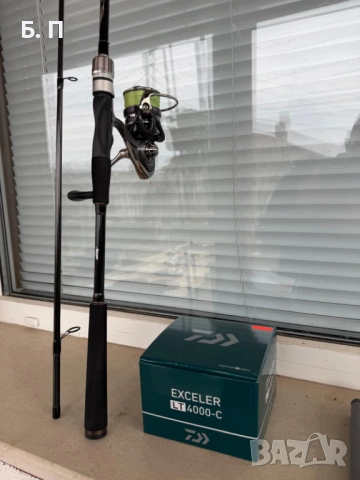 спининг сет Daiwa