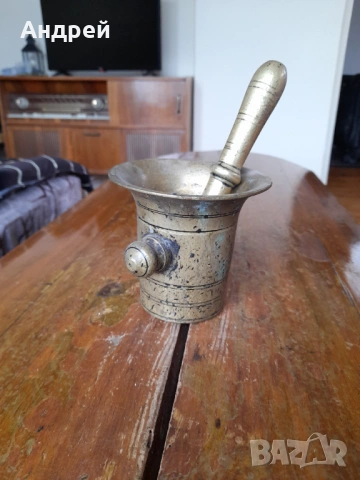 Старо хаванче #4, снимка 2 - Други ценни предмети - 54289402