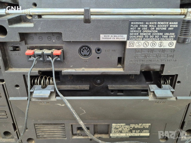 Радиокасетофон Sharp GF-A1H(BR), снимка 8 - Радиокасетофони, транзистори - 55188885