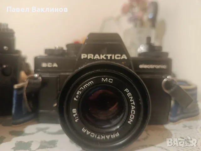 Praktica BCA Electronic 