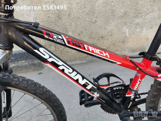 2 детски велосипеда Sprint 24" – алуминиеви, снимка 10 - Велосипеди - 54826170