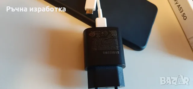 samsung sm-a536b/ds a53 пълен комплект зарядно usb кабел калъф кутия телефон, снимка 2 - Samsung - 55486097