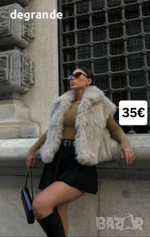♣️ Зимни Модели Дамски Якета на Топ Цени, снимка 6 - Якета - 55336552