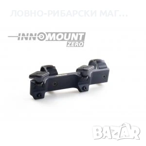 Немски монтаж на INNOMount ZERO за Blaser с рингове 30мм , снимка 3 - Оборудване и аксесоари за оръжия - 55247572