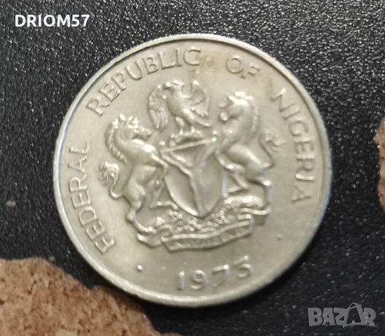 Монети Нигерия - 2 бр. [1973], снимка 4 - Нумизматика и бонистика - 54114415
