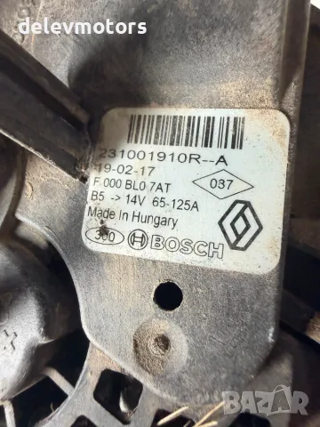 231001910R 14V Bosch динамо алтернатор от Dacia Dokker 1.6i, 109 кс., 5 ск., двигател H4MD740, снимка 7 - Части - 55652636