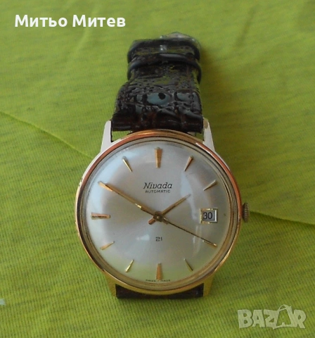 Nivada автоматик, снимка 2 - Мъжки - 54853139