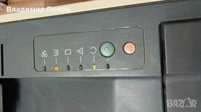 Продавам черно бял принтер HP p2015d, снимка 2 - Принтери, копири, скенери - 54339160