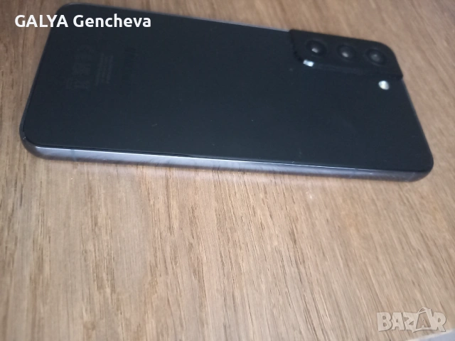 Продавам Samsung s22, снимка 2 - Samsung - 54268570