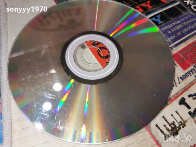 FISHER-PRICE CD 2004261954H2E6R, снимка 16 - CD дискове - 54257665