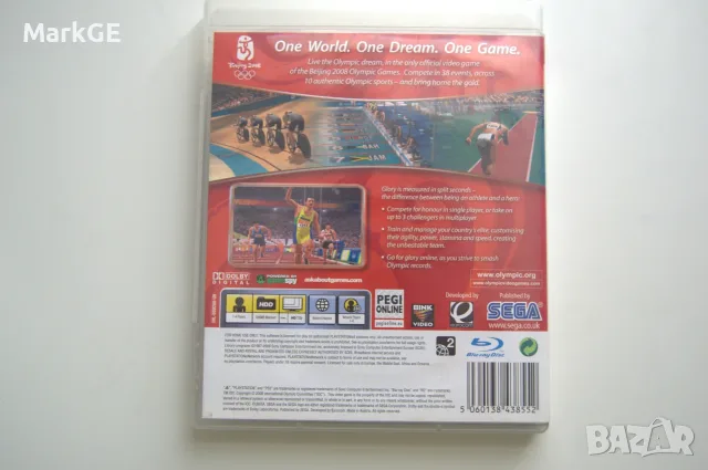 Игри/Дискове за Playstation 3, снимка 8 - Игри за PlayStation - 55623845