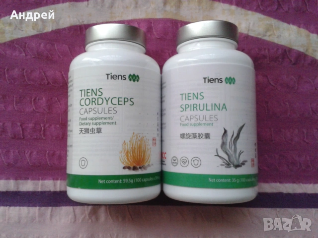 Кордицепс и Спирулина от Tiens