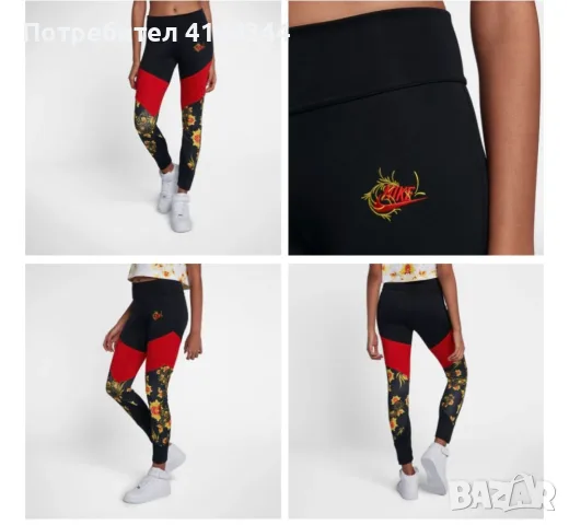 Спортен клин на NIKE XL, снимка 2 - Клинове - 55419649