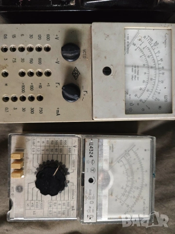 Продавам стари мултицети : Електра 1 , Ц20, Ц4324, снимка 2 - Други ценни предмети - 54165882