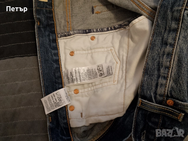 Продавам мъжки дънки Levi Straus, снимка 8 - Дънки - 54297796