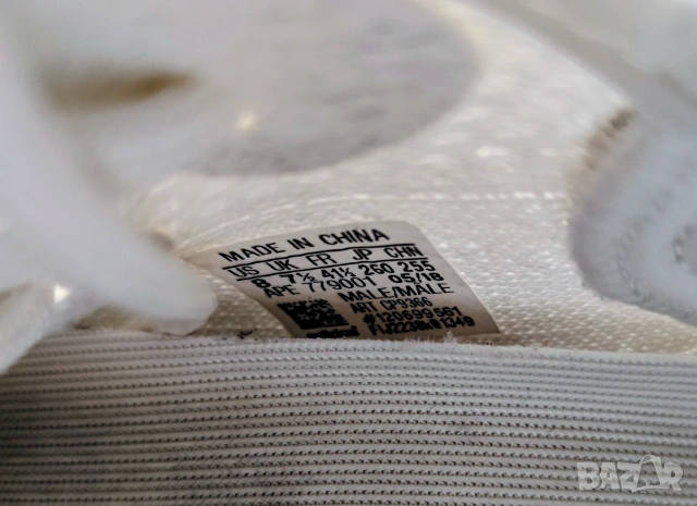 Adidas Yeezy Boost Triple White, снимка 5 - Маратонки - 54986609
